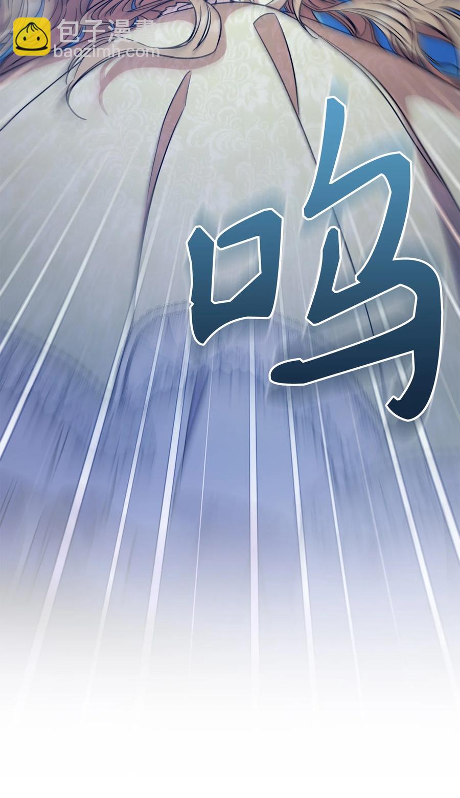 11 回忆如走马灯(1/2)-第12话