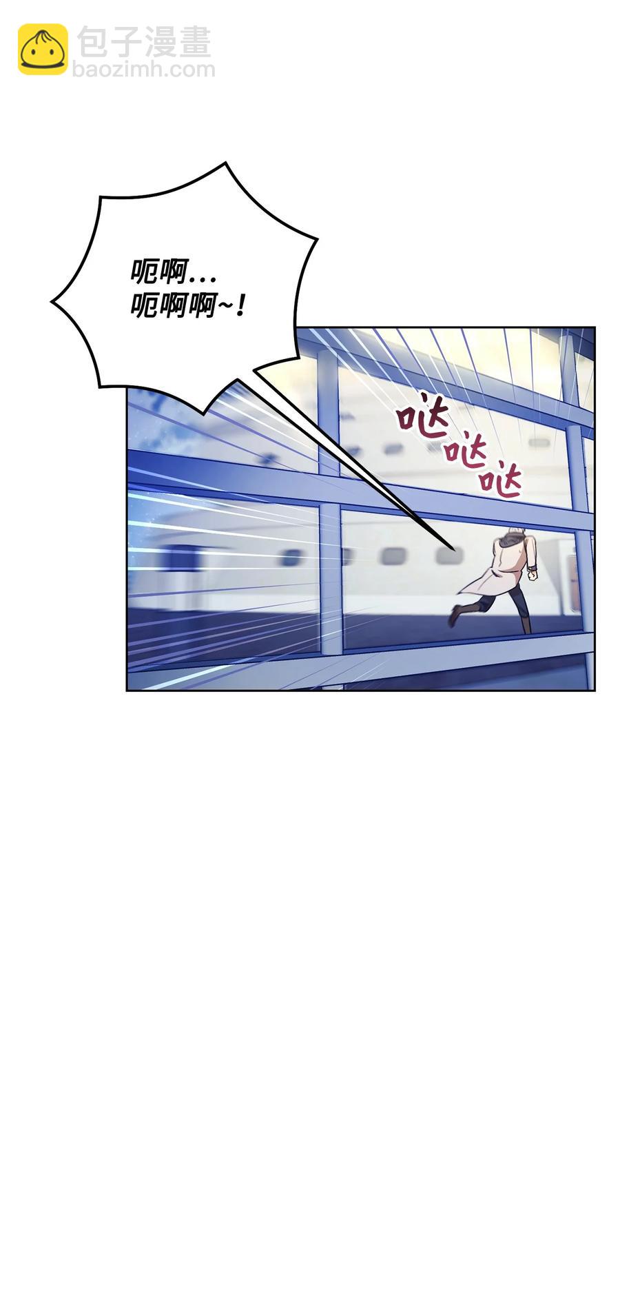 11 回忆如走马灯(1/2)-第12话