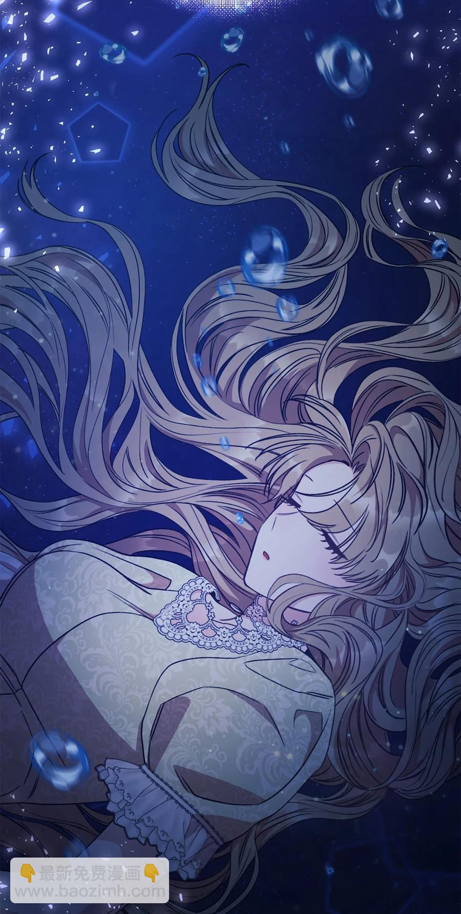 11 回忆如走马灯(1/2)-第12话