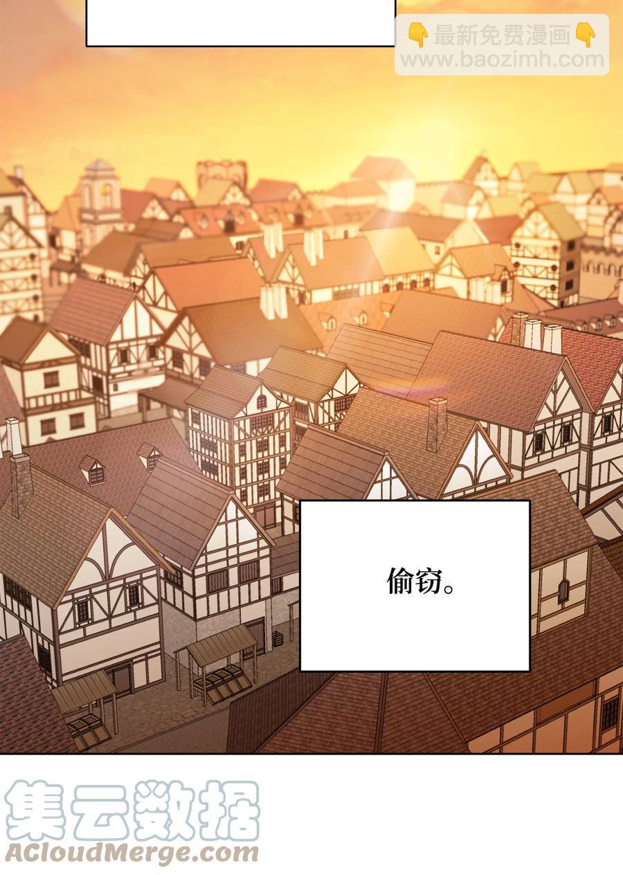 11 回忆如走马灯(1/2)-第12话