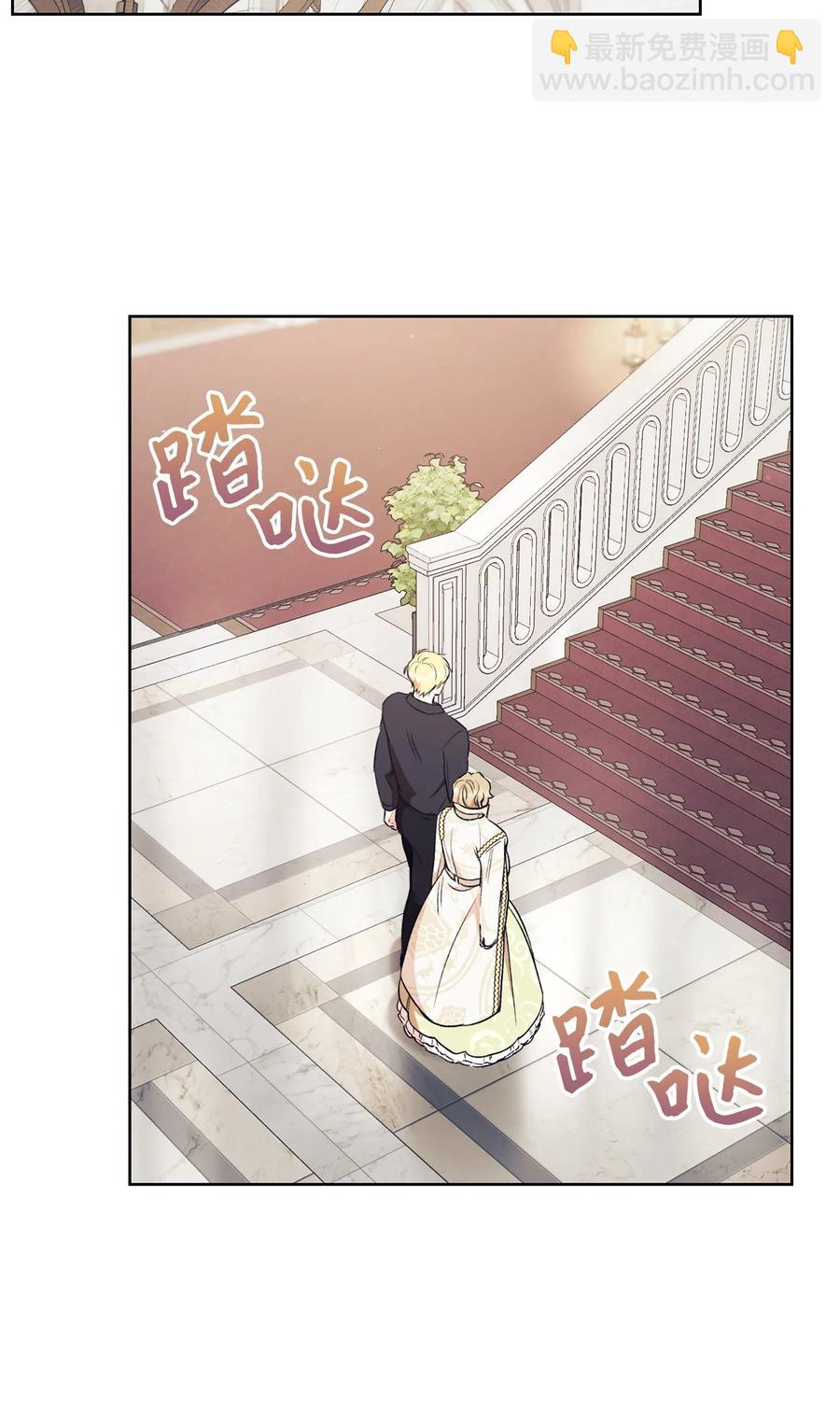 13 二选一(1/3)-第14话