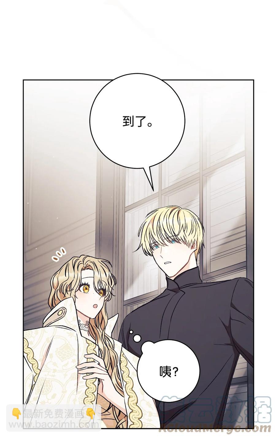 13 二选一(1/3)-第14话