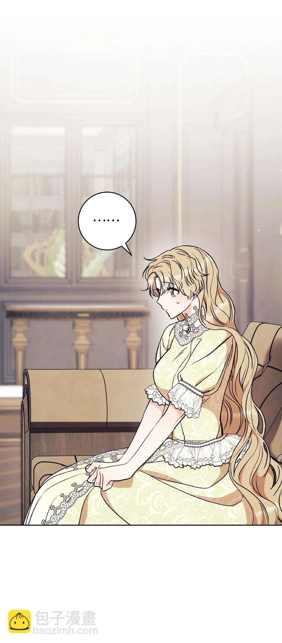 13 二选一(1/3)-第14话