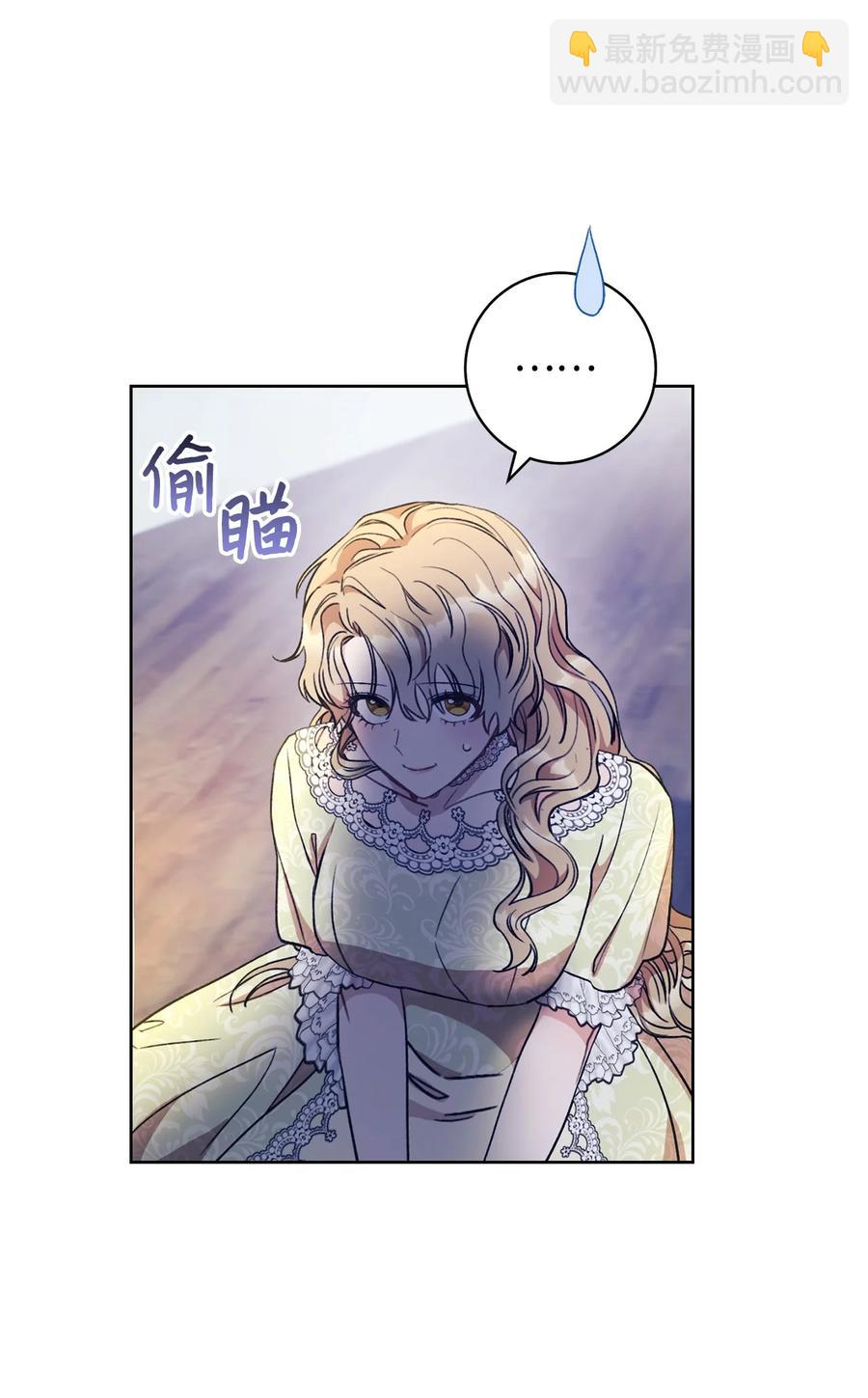 13 二选一(1/3)-第14话