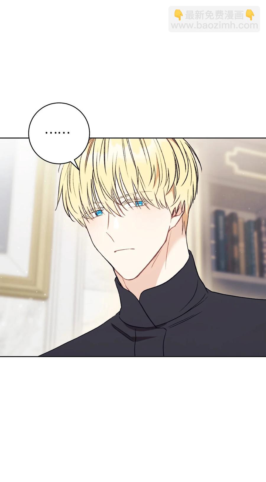 13 二选一(1/3)-第14话