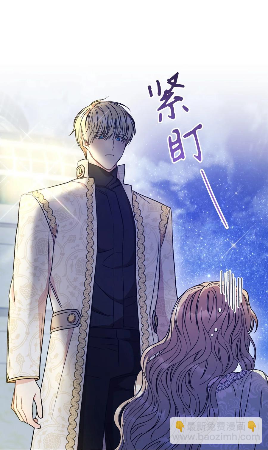 13 二选一(1/3)-第14话