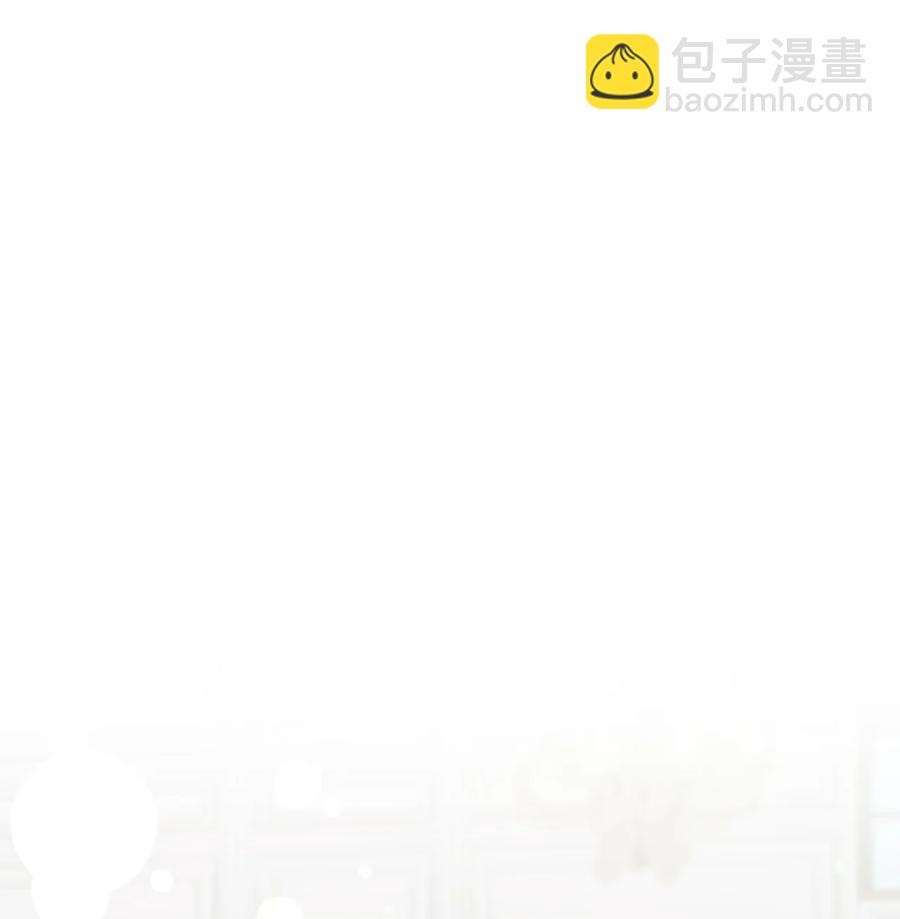 15 真假筹码(1/2)-第16话