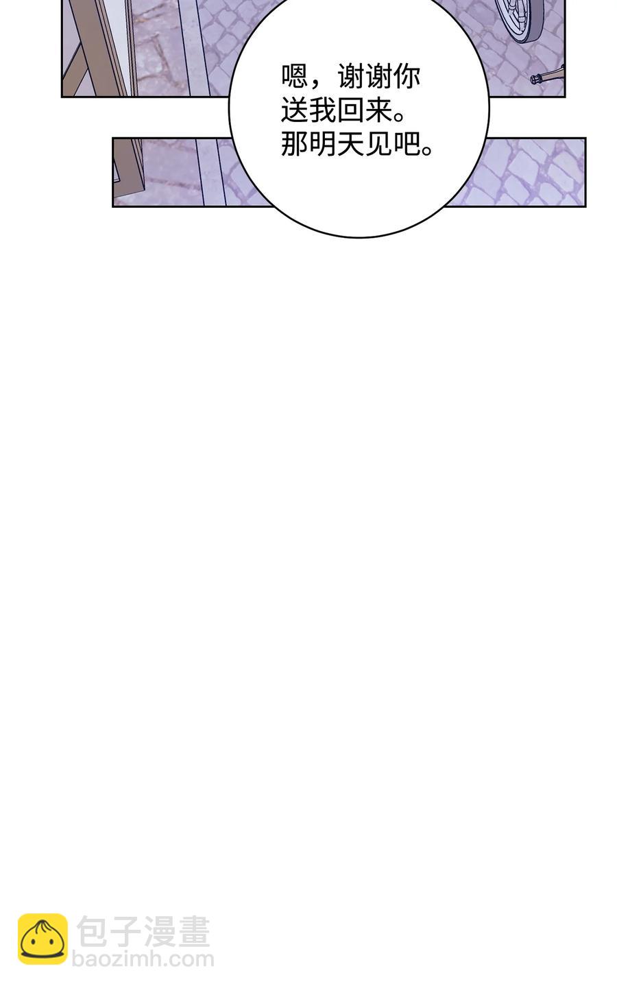 19 小公爵的求助(1/2)-第20话