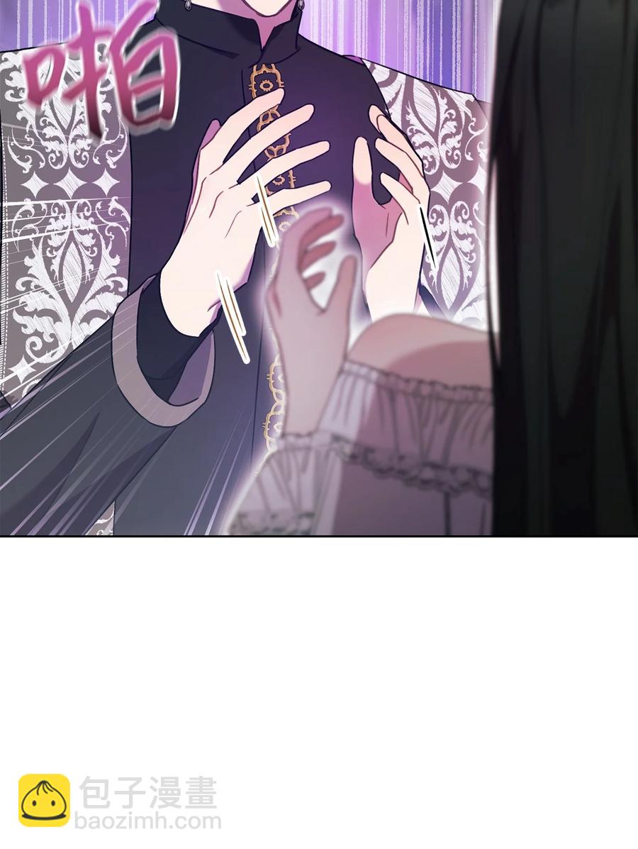 19 小公爵的求助(1/2)-第20话