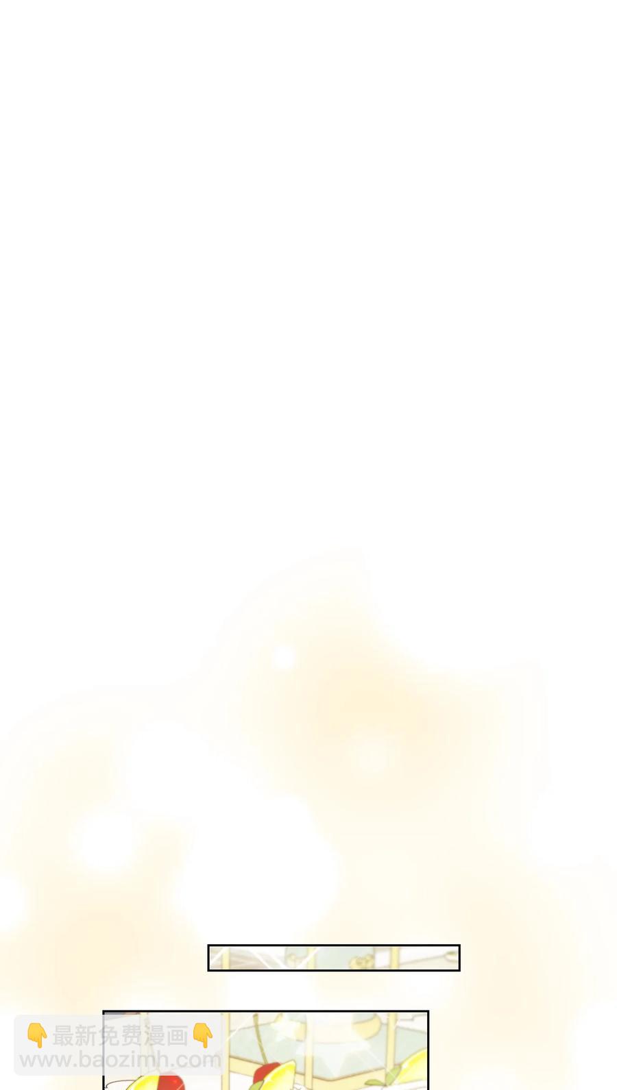 19 小公爵的求助(1/2)-第20话