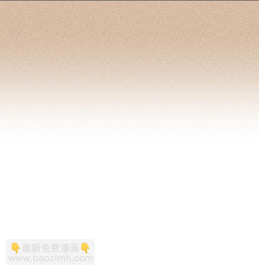 19 小公爵的求助(1/2)-第20话