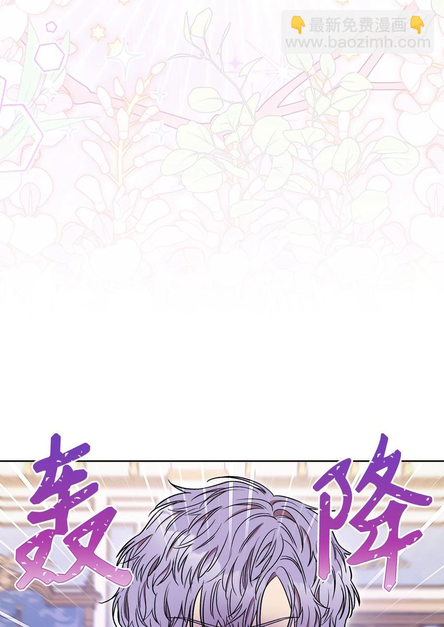 21 奇幻旅行(1/3)-第22话