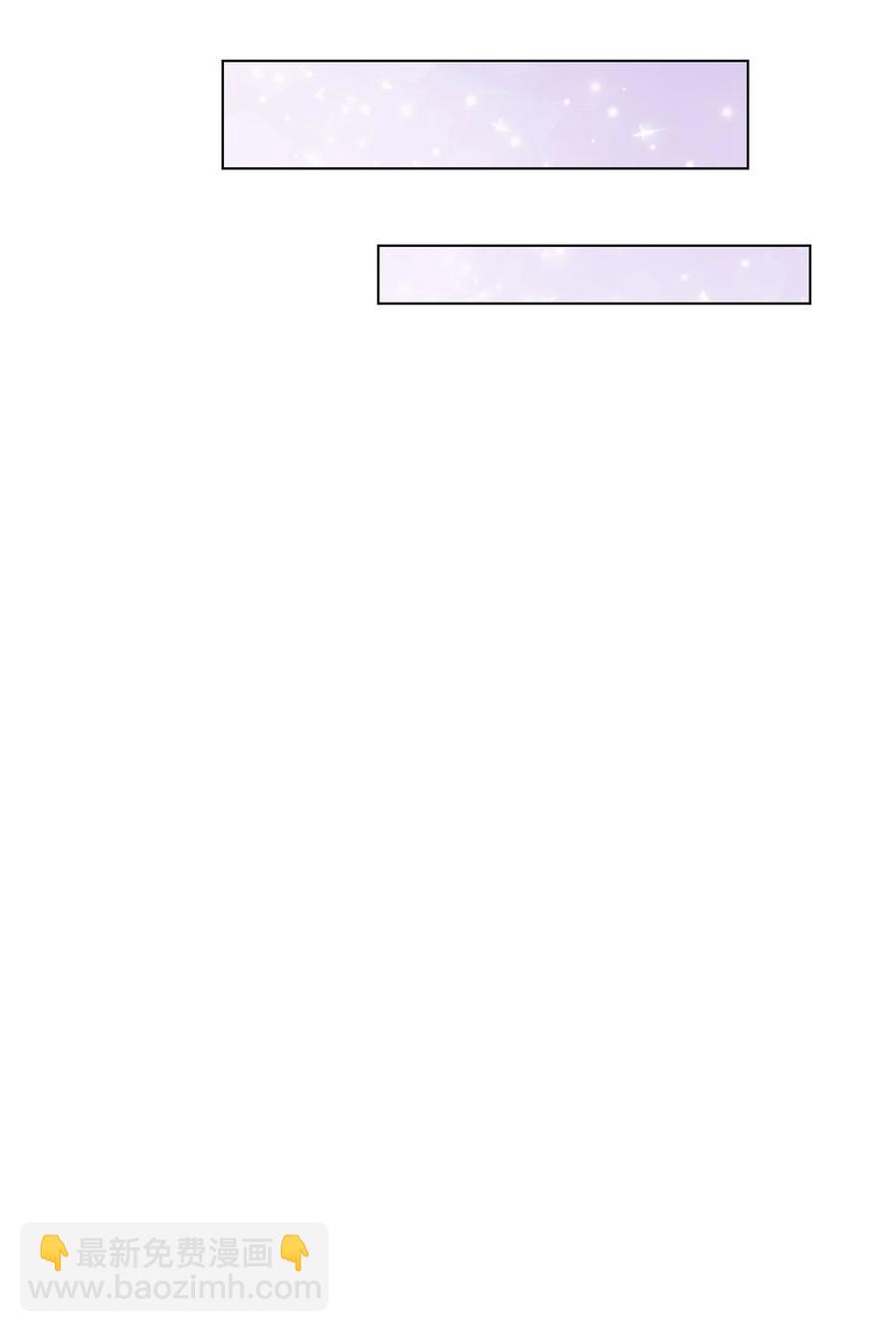 21 奇幻旅行(1/3)-第22话