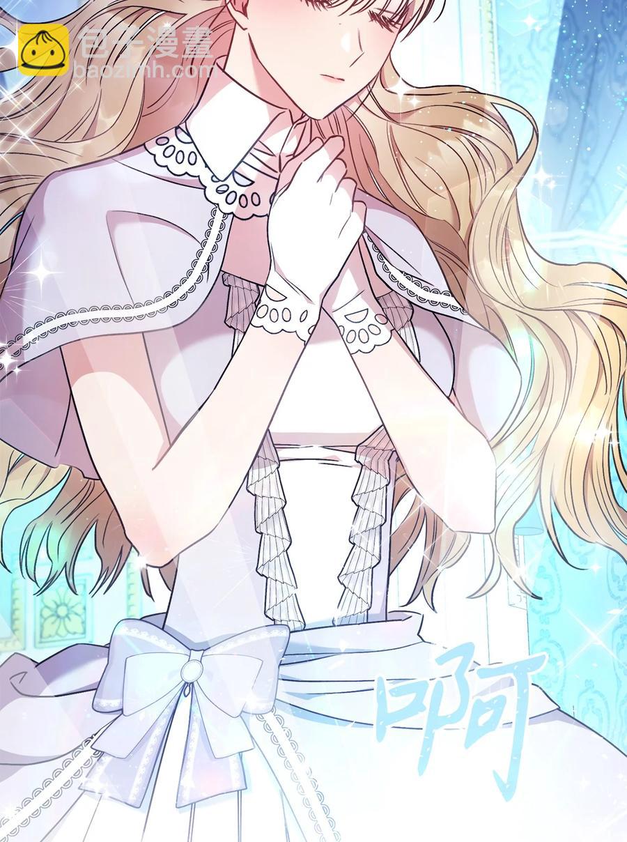 21 奇幻旅行(1/3)-第22话