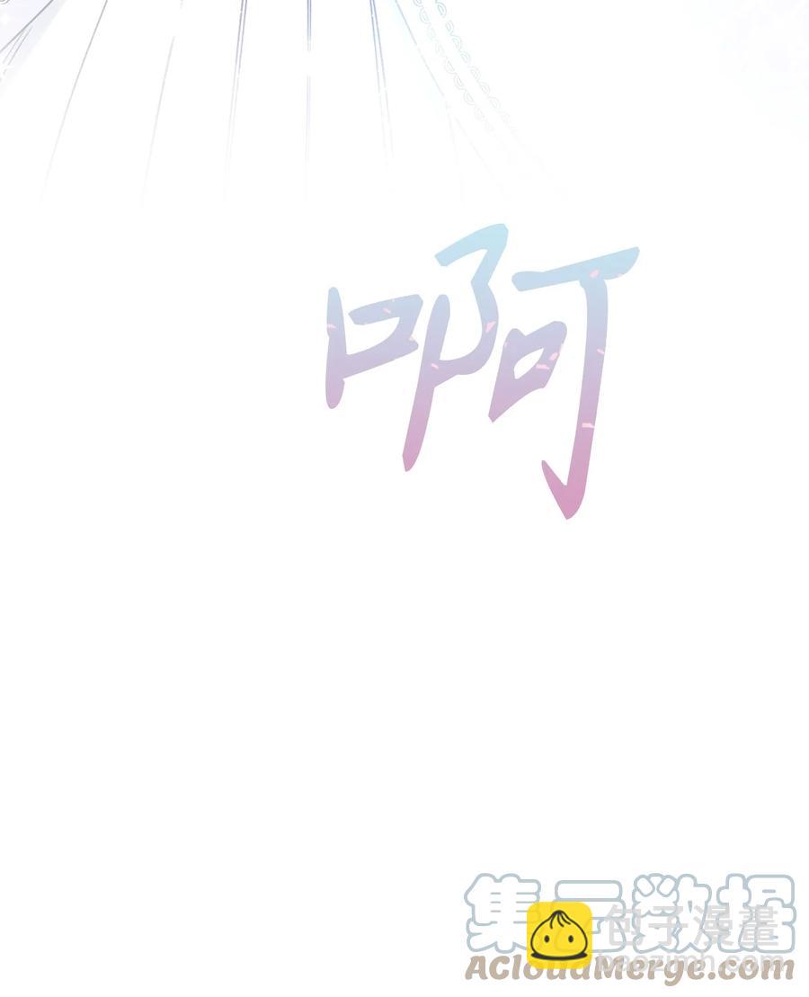 21 奇幻旅行(1/3)-第22话