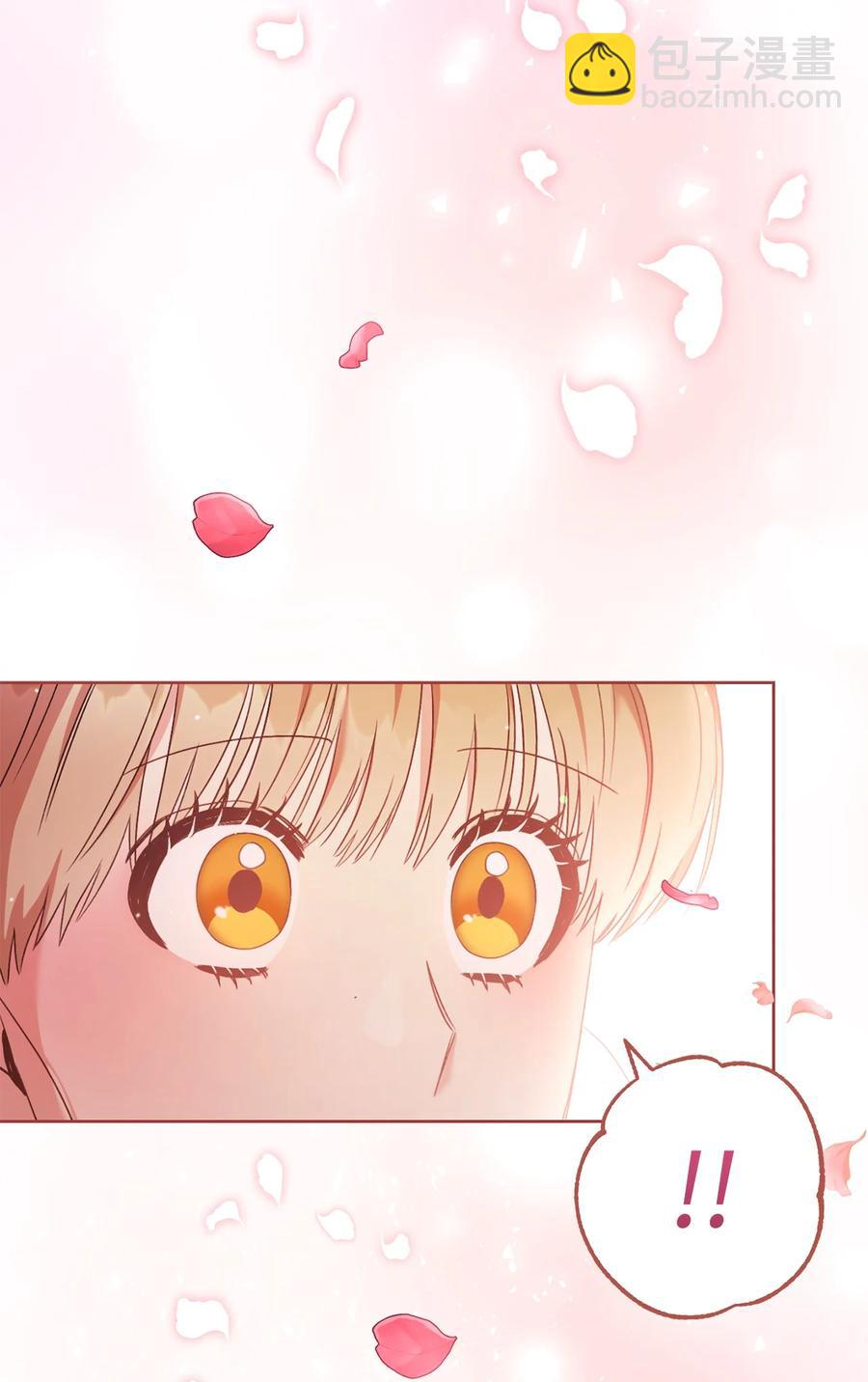 21 奇幻旅行(1/3)-第22话