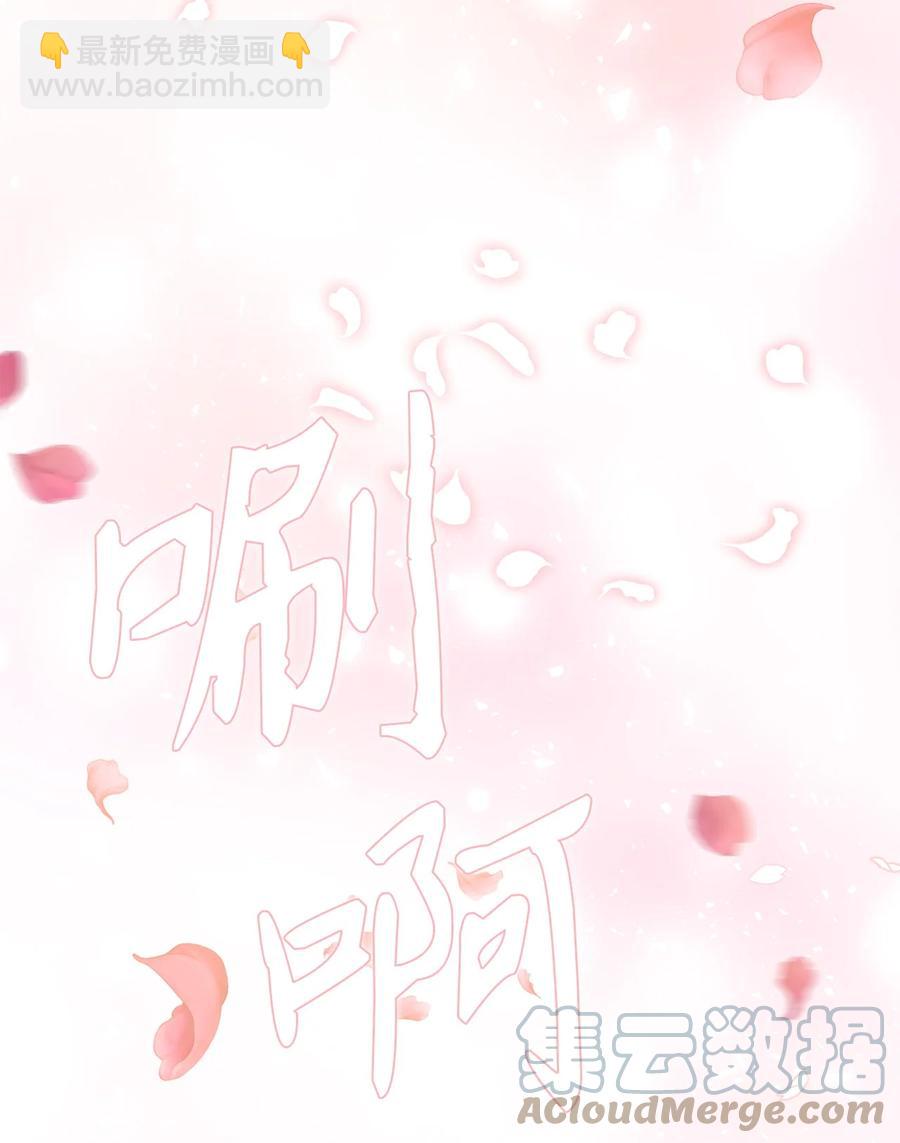 21 奇幻旅行(1/3)-第22话