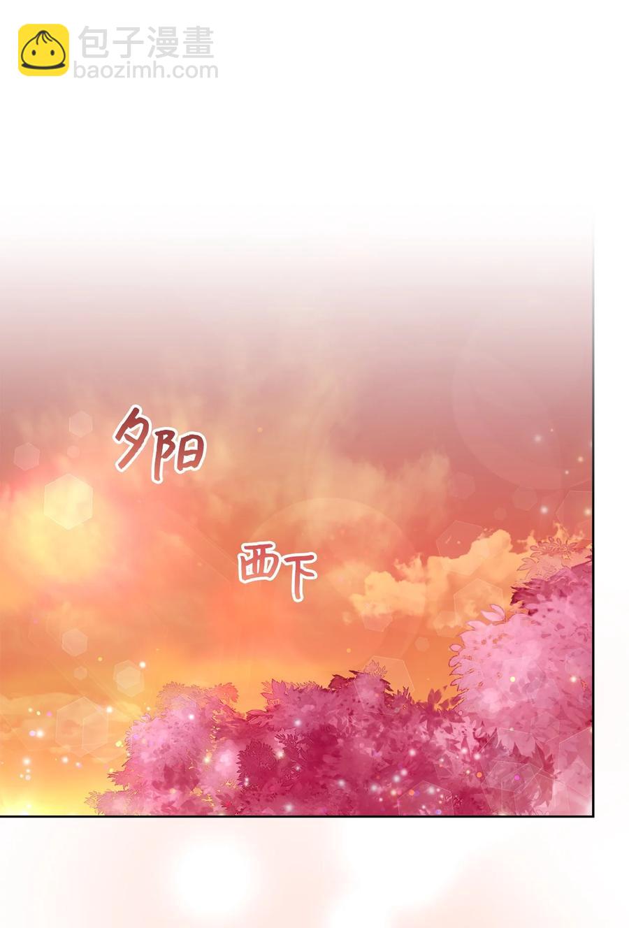 21 奇幻旅行(1/3)-第22话