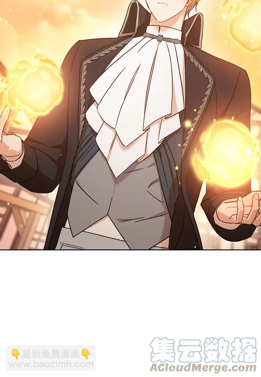 23 全国大会(1/2)-第24话