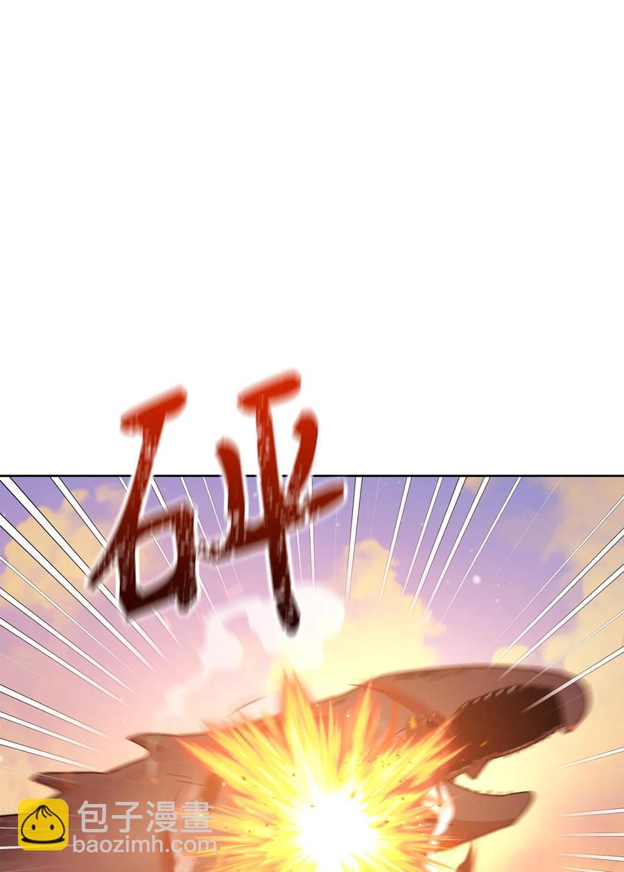 23 全国大会(1/2)-第24话