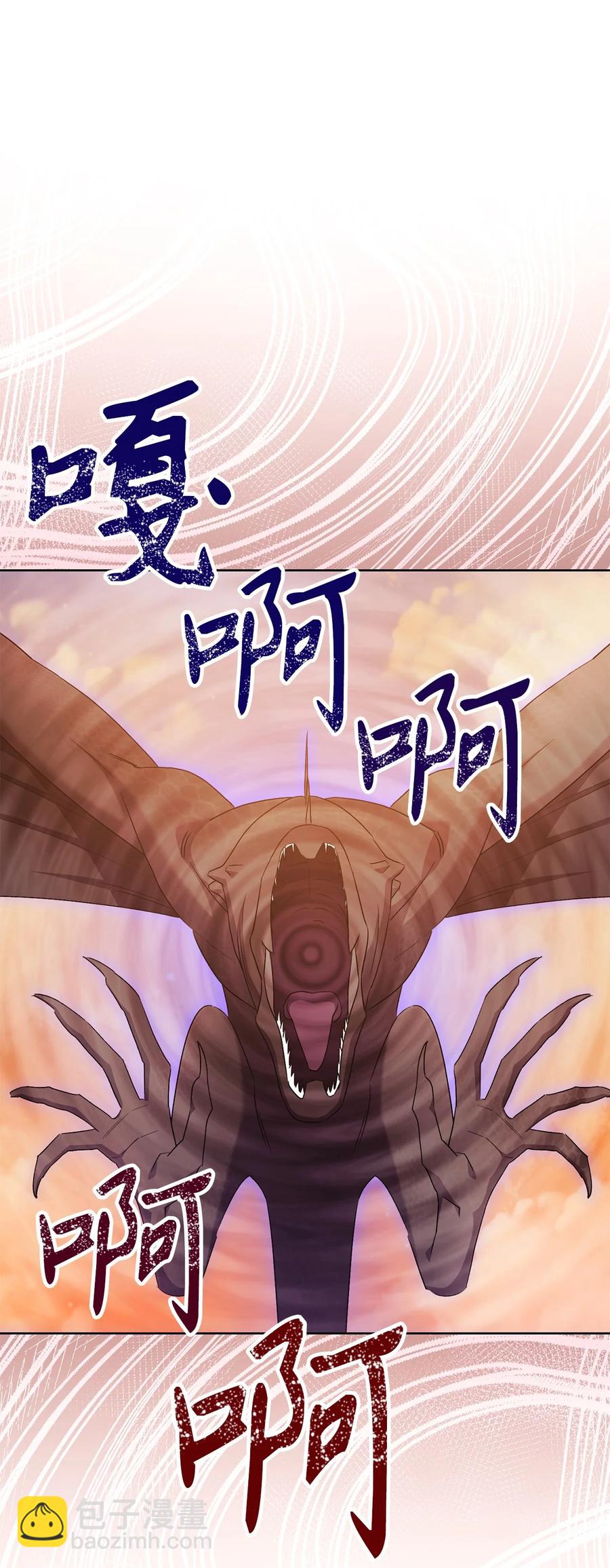 23 全国大会(1/2)-第24话