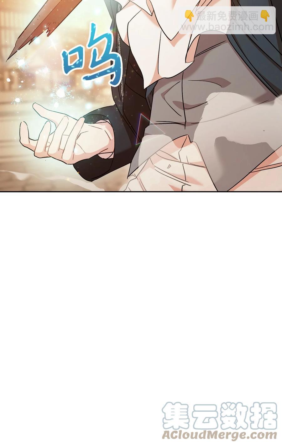 23 全国大会(1/2)-第24话