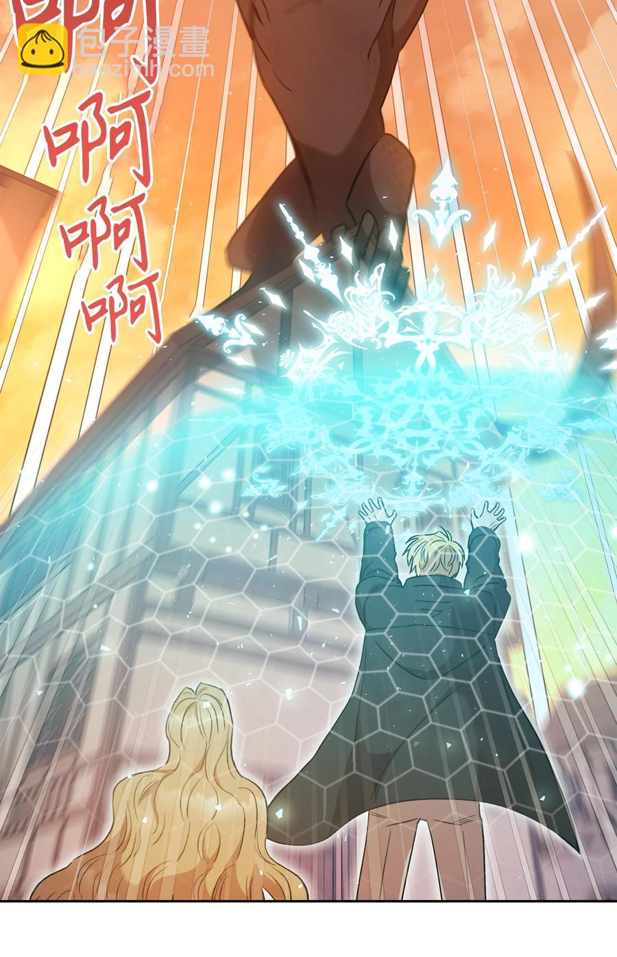 23 全国大会(1/2)-第24话