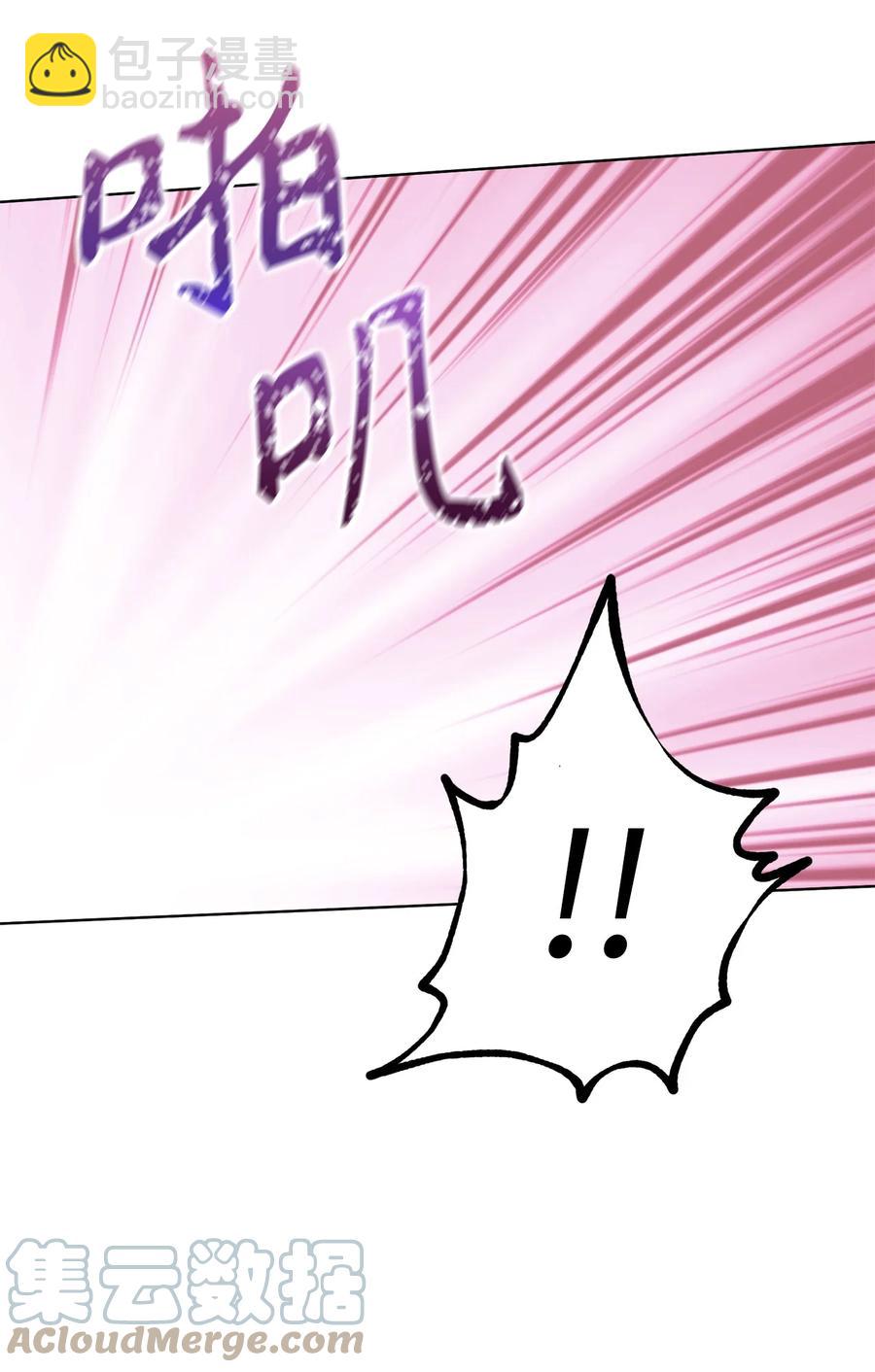 23 全国大会(1/2)-第24话