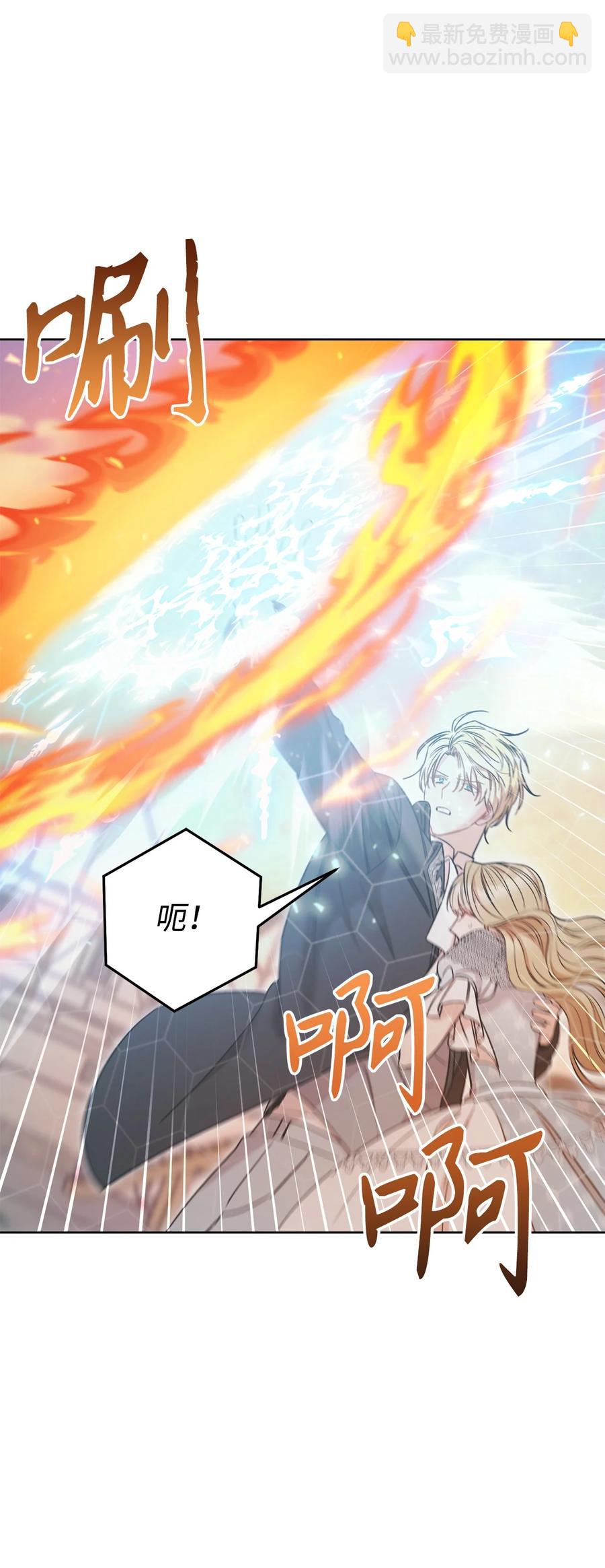 23 全国大会(1/2)-第24话