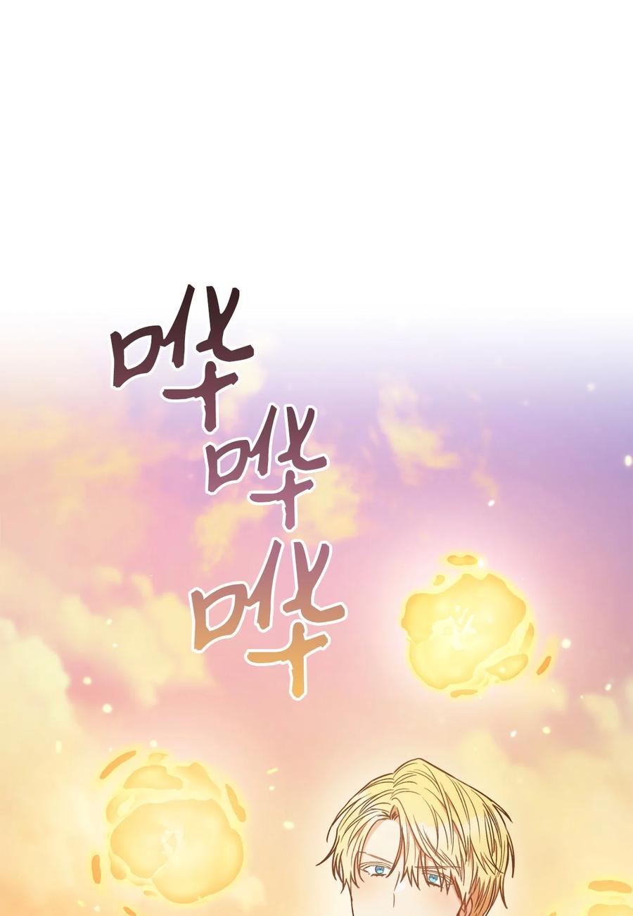 23 全国大会(1/2)-第24话