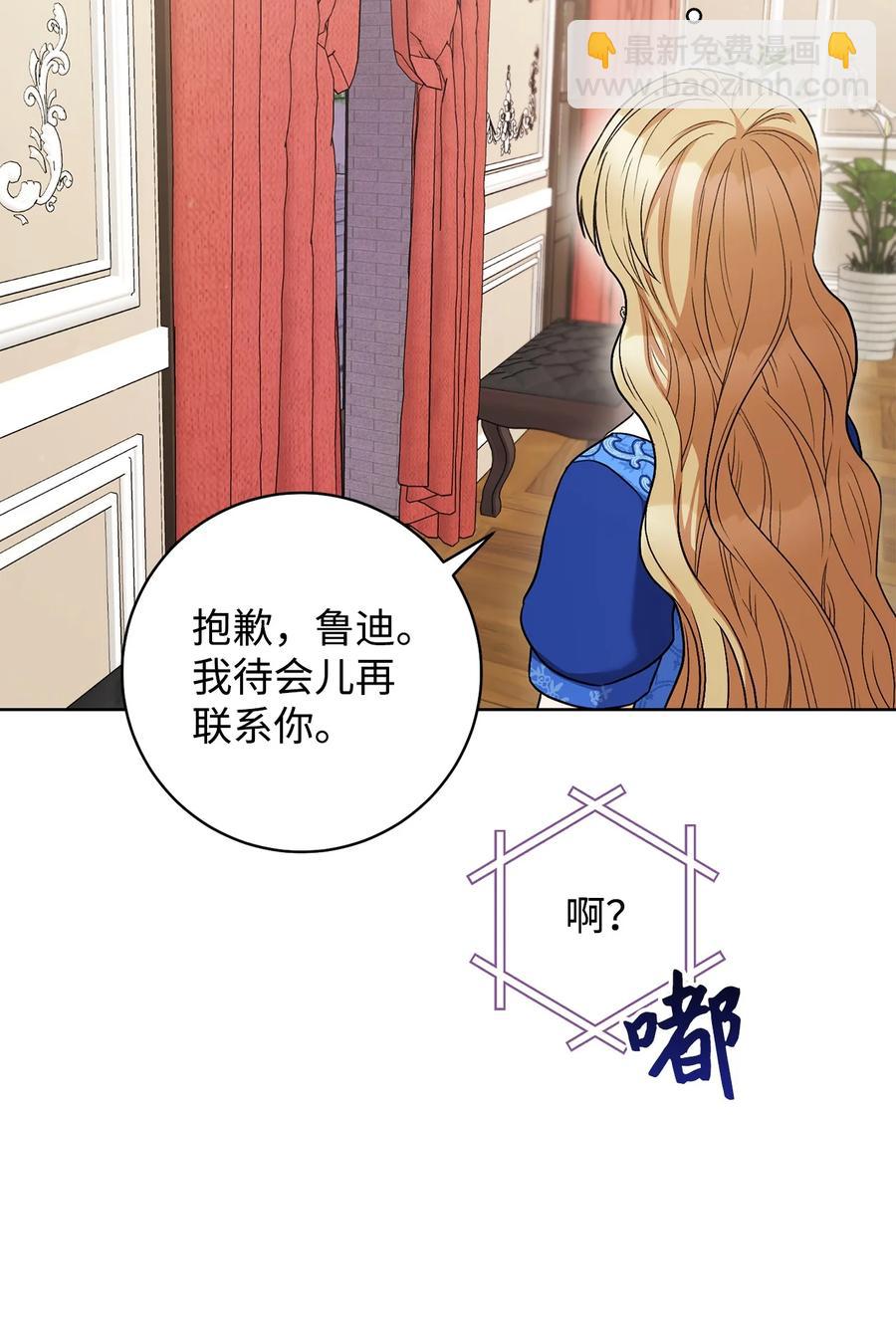 31 刺客(1/2)-第32话