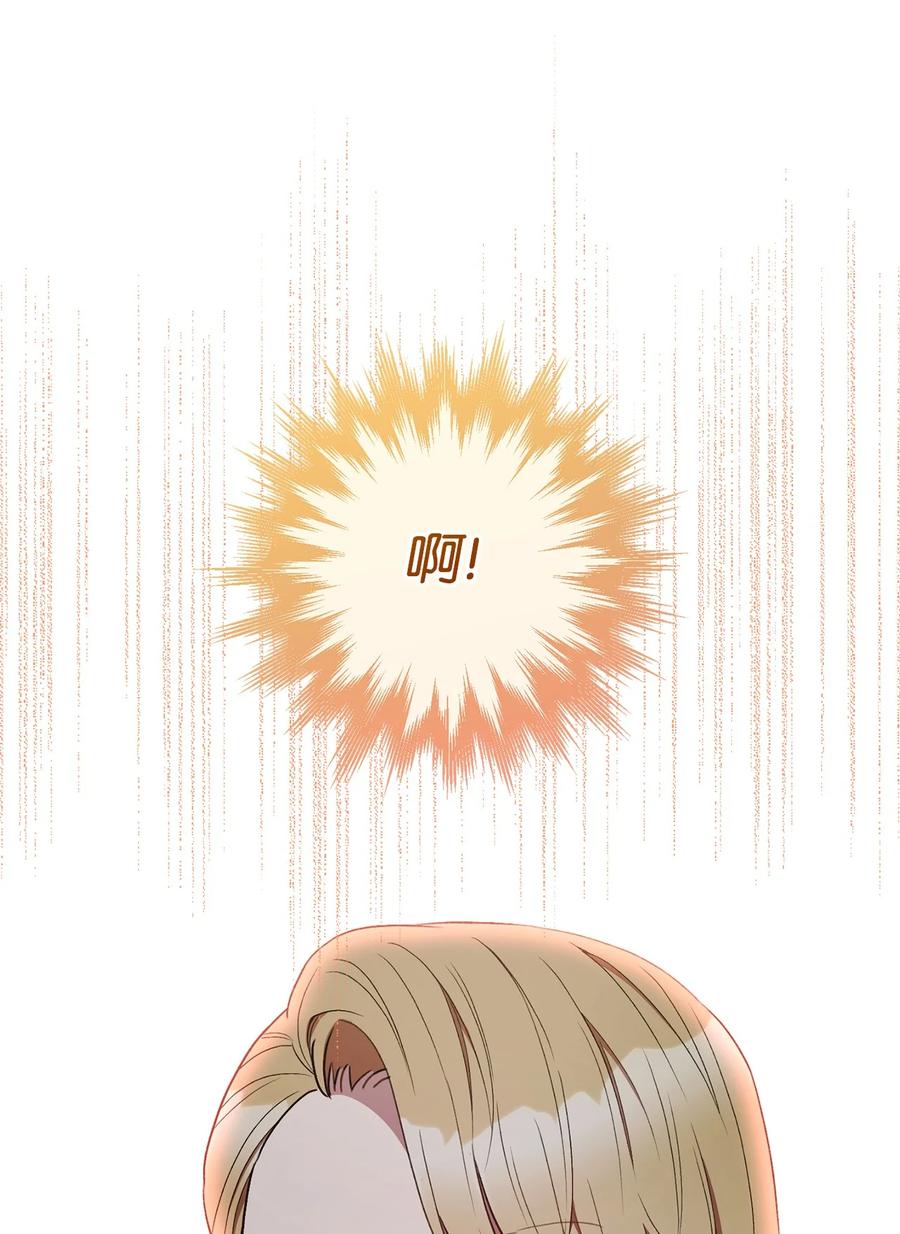 31 刺客(1/2)-第32话