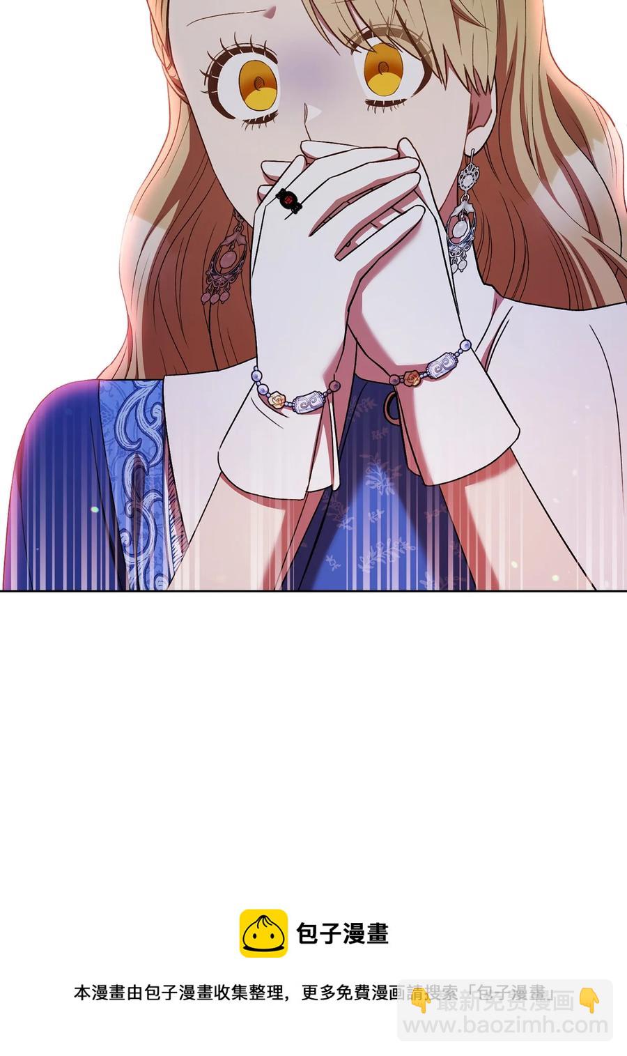 31 刺客(1/2)-第32话