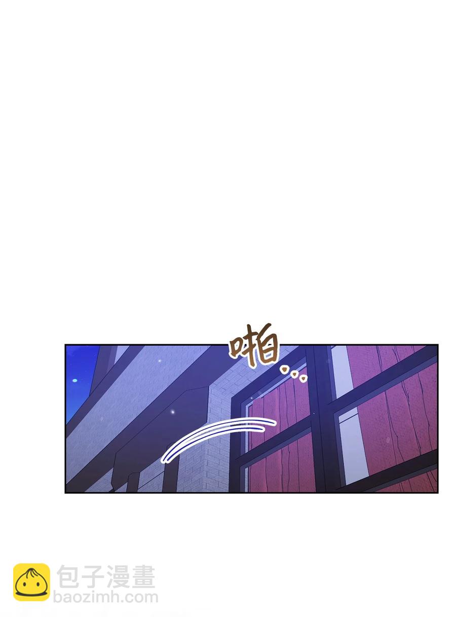 31 刺客(1/2)-第32话