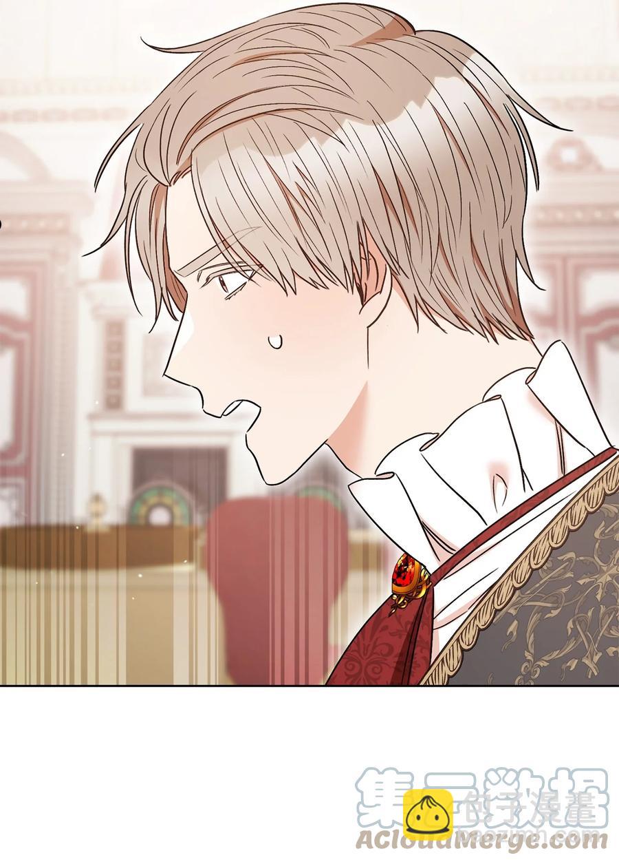 35 成为家主-第36话