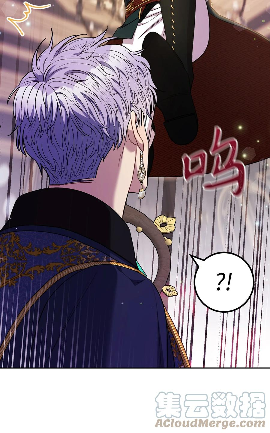 39 不是你的错-第40话