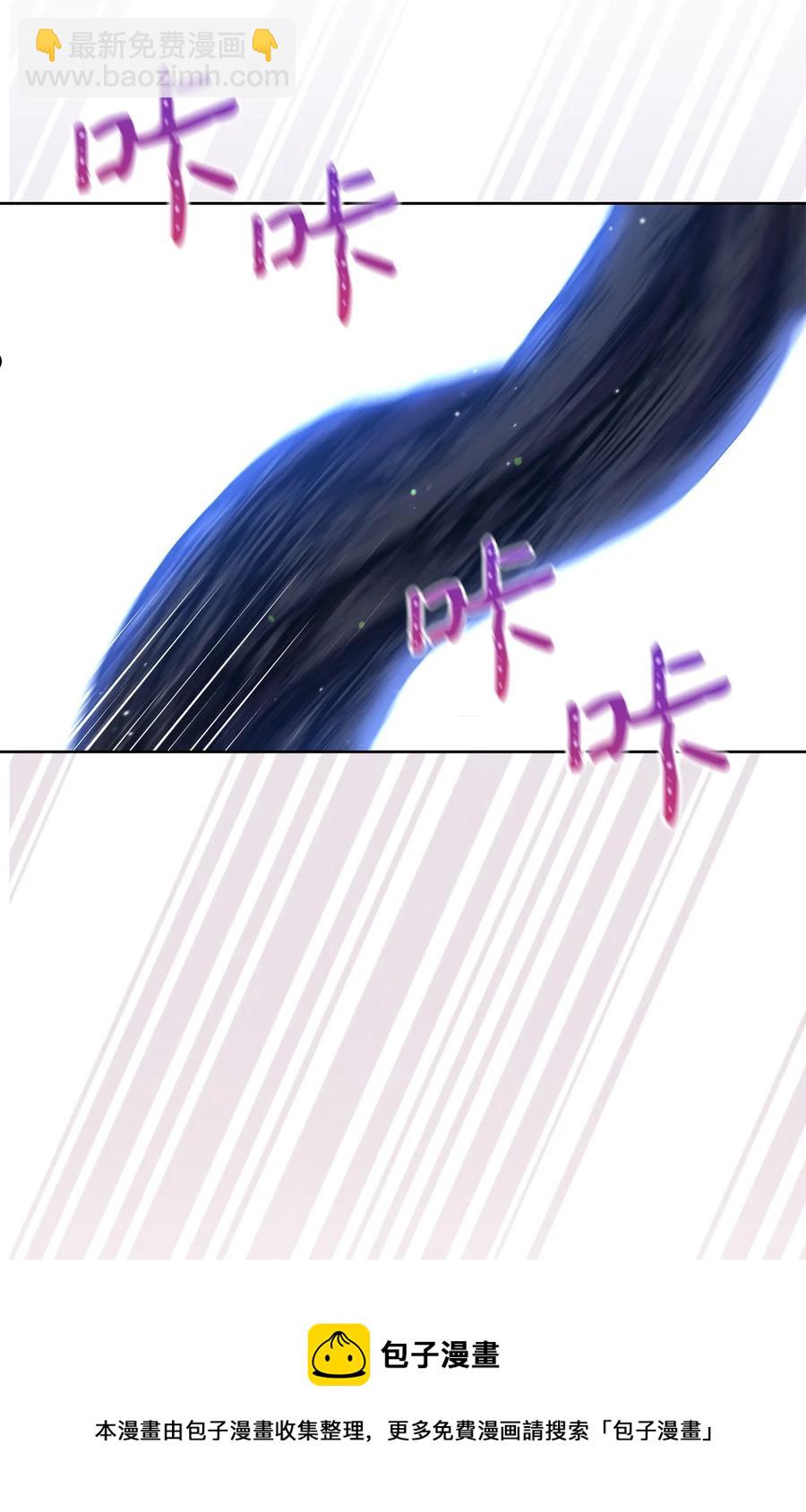 39 不是你的错-第40话