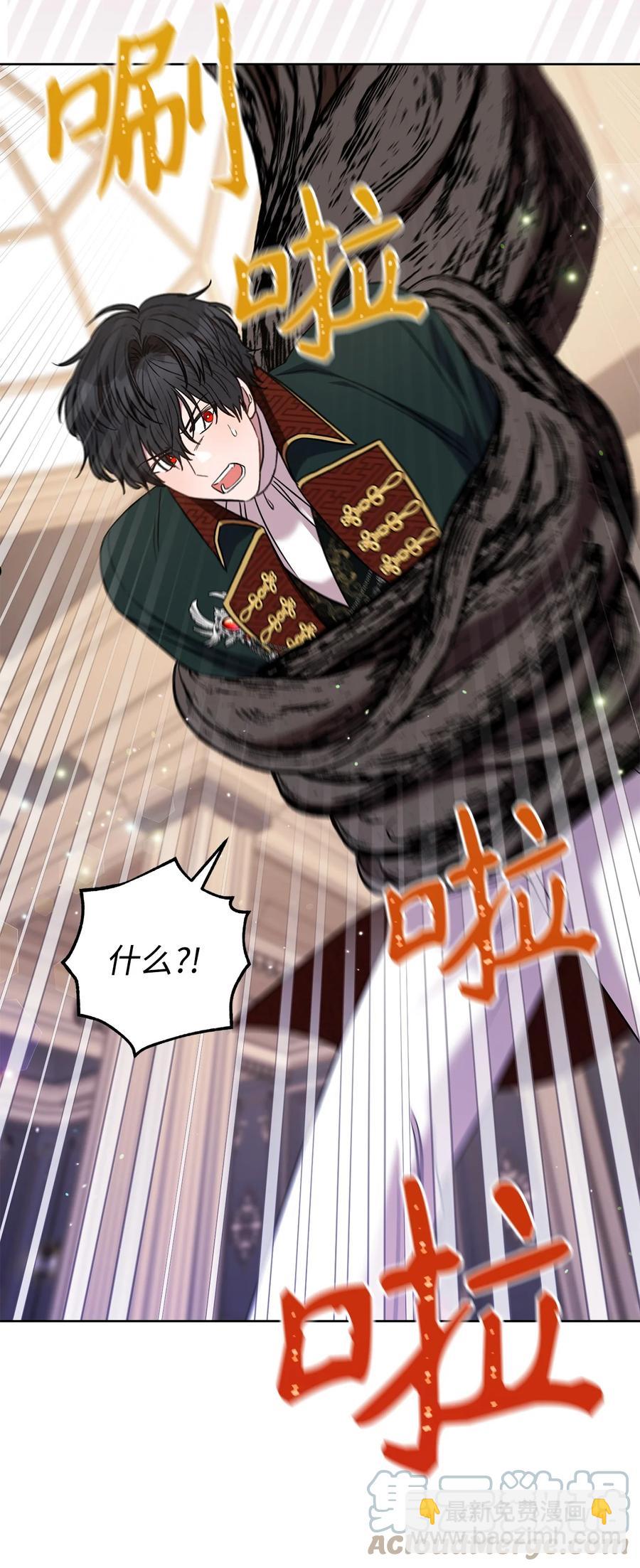 39 不是你的错-第40话