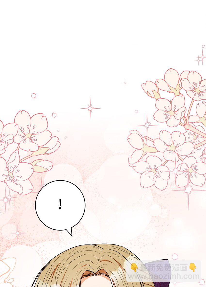 43 另一个我(1/2)-第44话