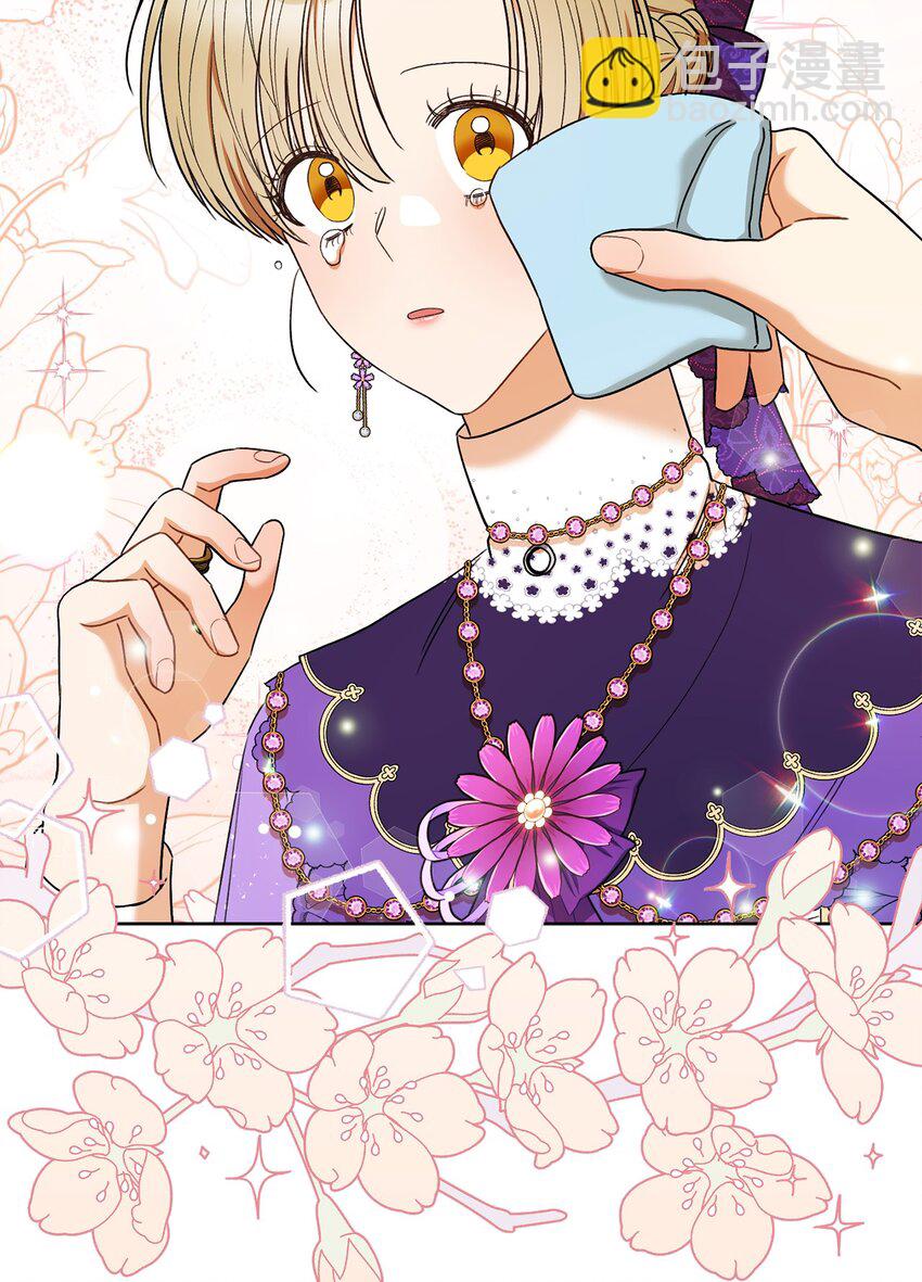 43 另一个我(1/2)-第44话