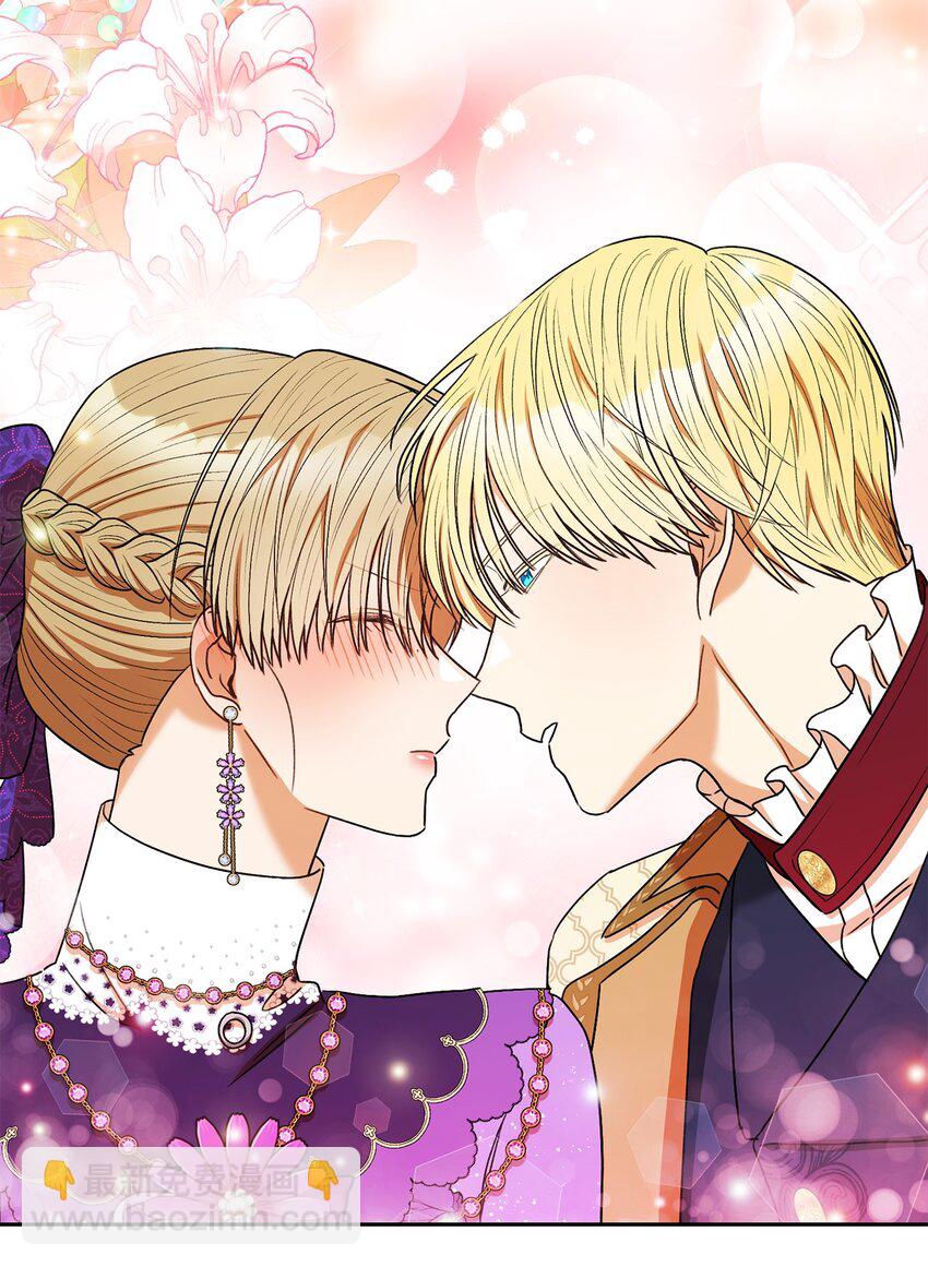 43 另一个我(1/2)-第44话