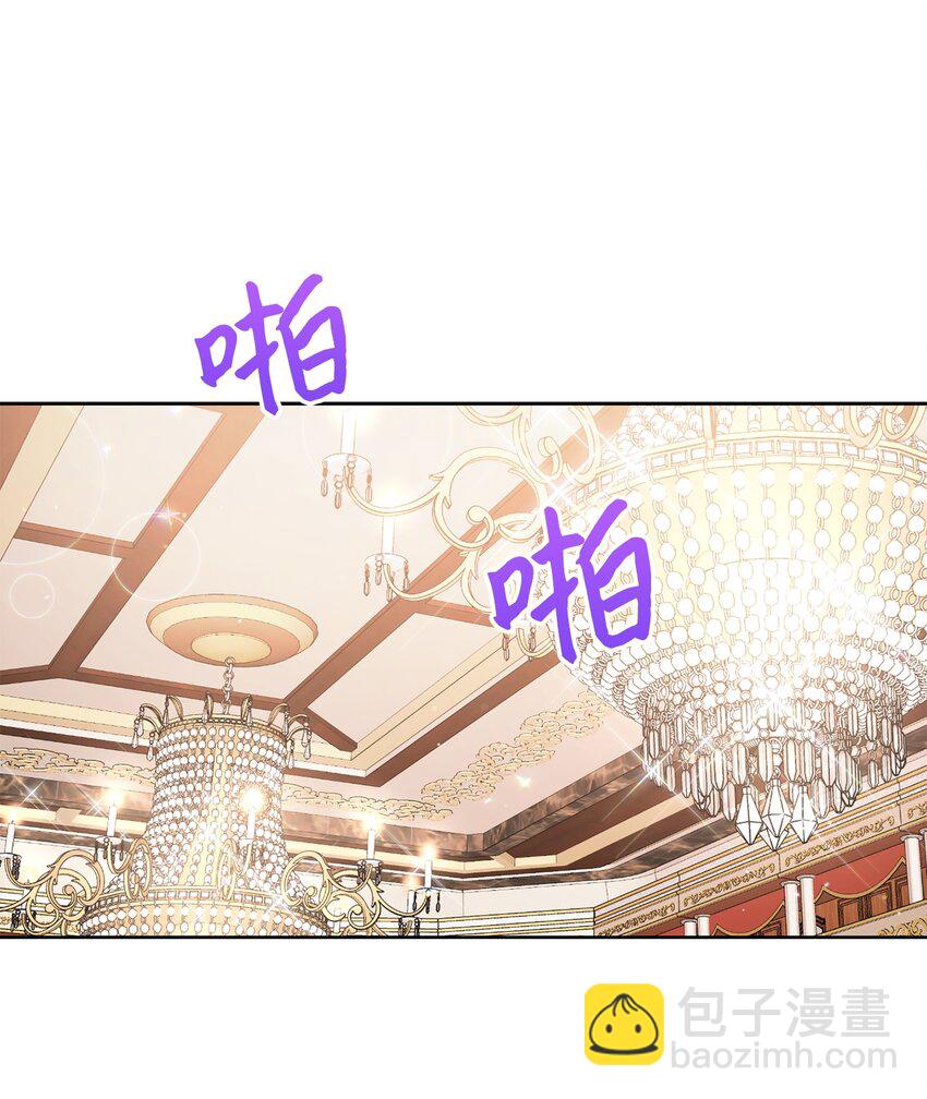 43 另一个我(1/2)-第44话