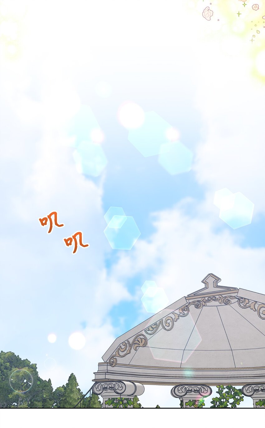 45 惊喜礼物(1/2)-第46话