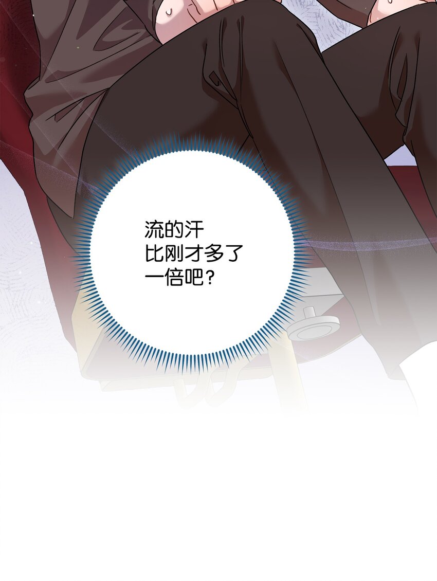 49 以眼还眼(1/2)-第50话