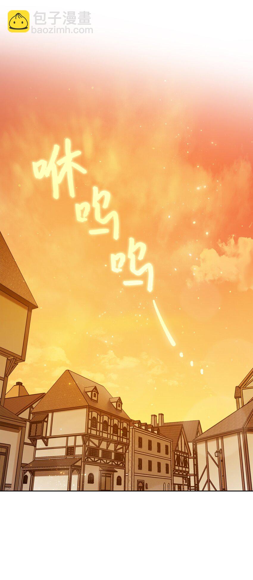 05 游轮赌场(1/2)-第6话