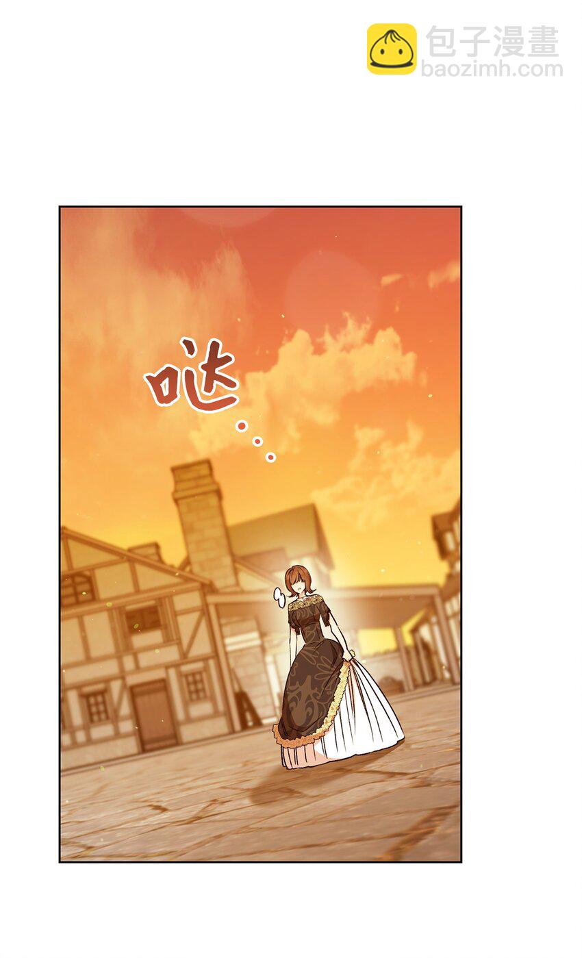 05 游轮赌场(1/2)-第6话