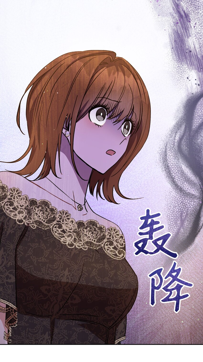 05 游轮赌场(1/2)-第6话