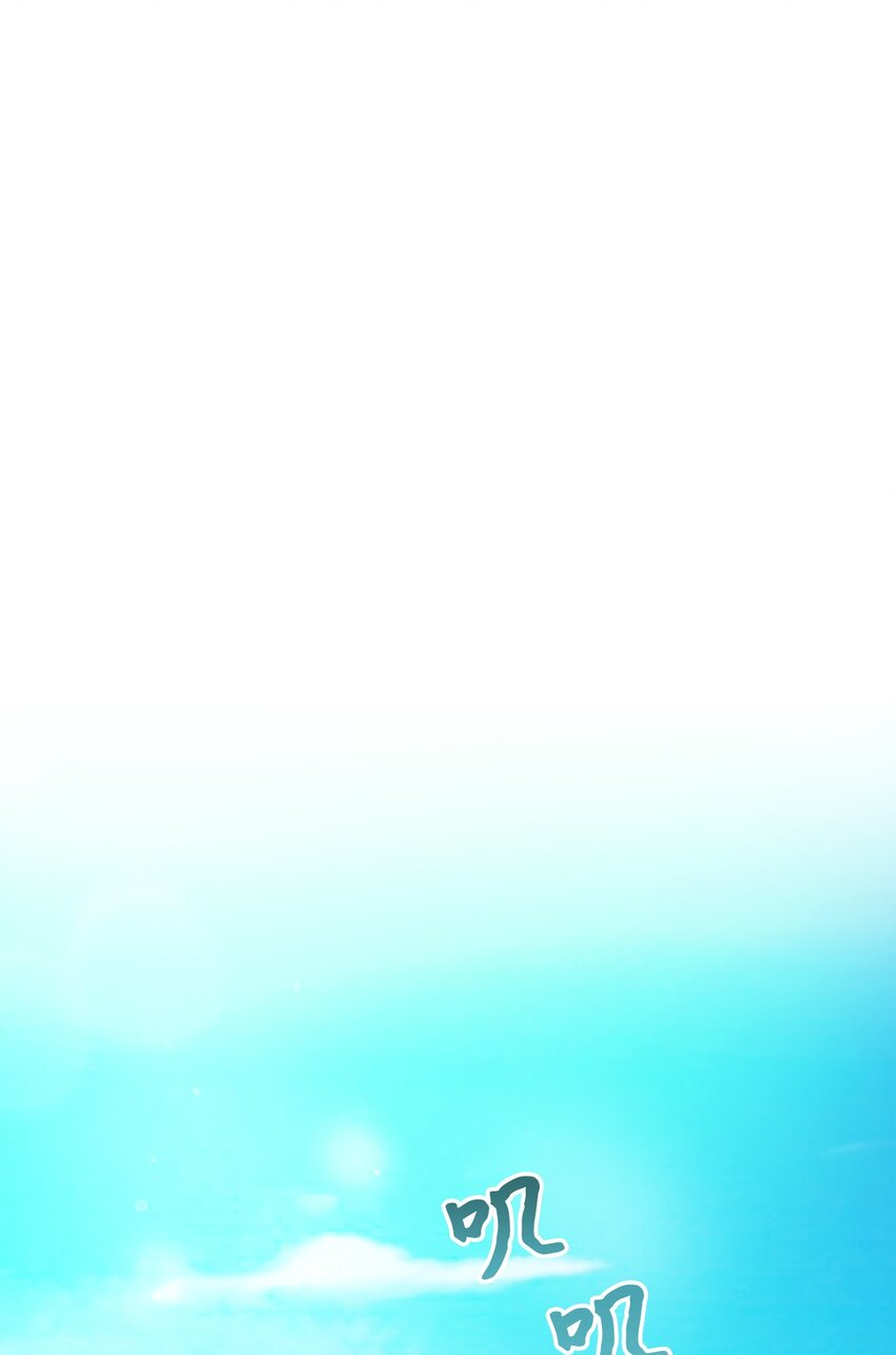 05 游轮赌场(1/2)-第6话