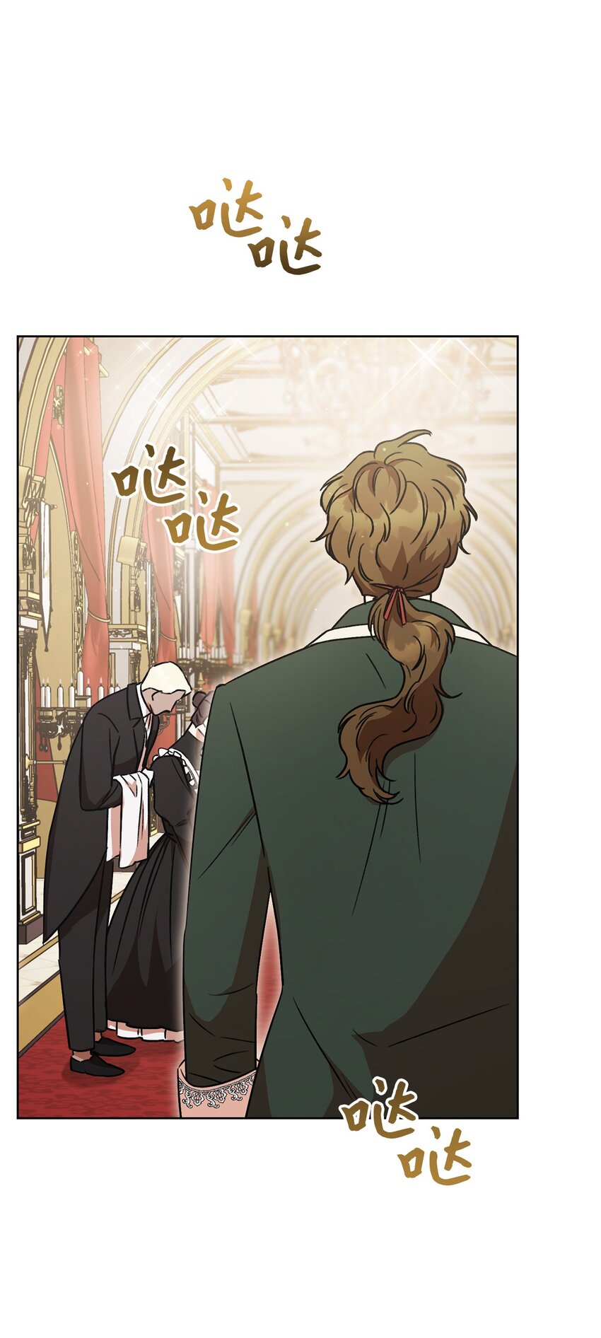 05 游轮赌场(1/2)-第6话