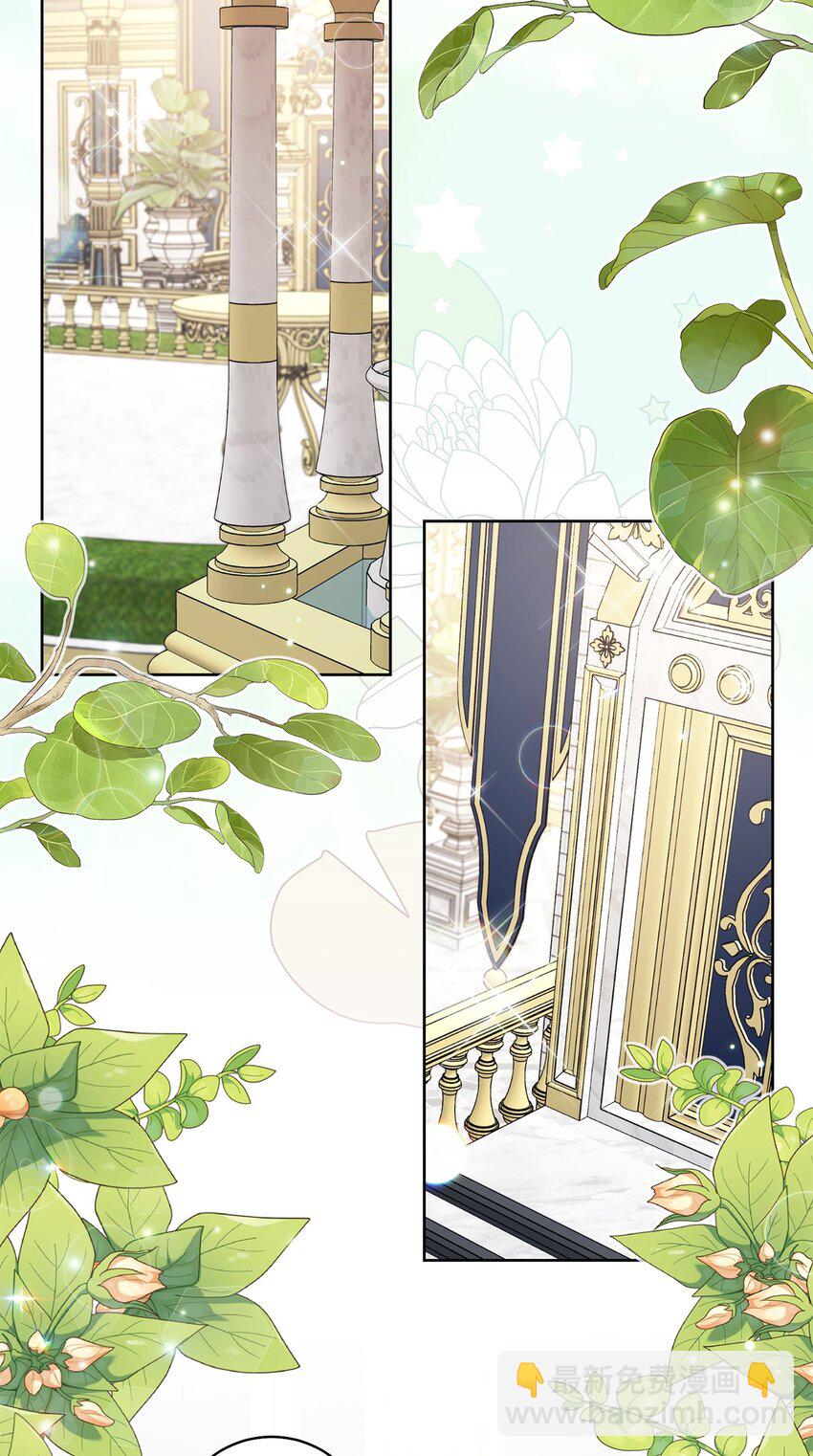 55 继位仪式(1/2)-第56话